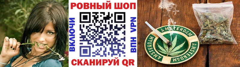 Купить наркоту Городище Канабис  A PVP  КОКАИН  Амфетамин  Метамфетамин  Гашиш  Меф 