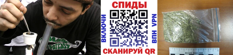 Бутират 99%  omg ссылки  Городище 