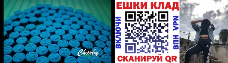 KRAKEN tor  Городище  ЭКСТАЗИ 280 MDMA  darknet состав  наркотики 