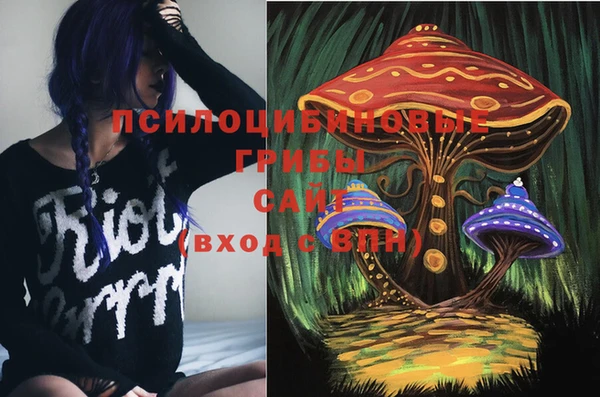 мефедрон VHQ Баксан