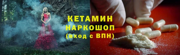 круглые Ветлуга