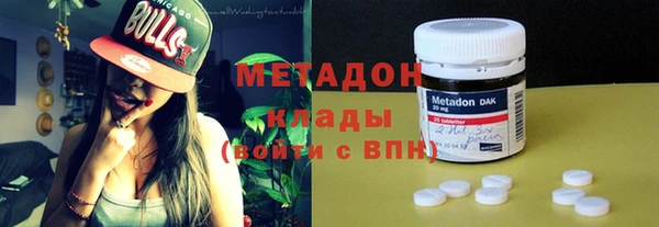 молекула духа Балахна