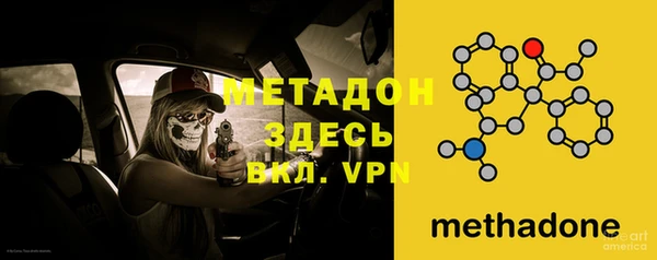 ПСИЛОЦИБИНОВЫЕ ГРИБЫ Балабаново