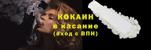 MDMA Покачи