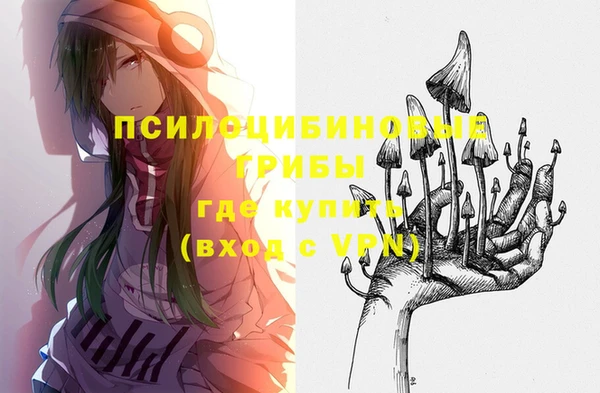 мефедрон VHQ Баксан
