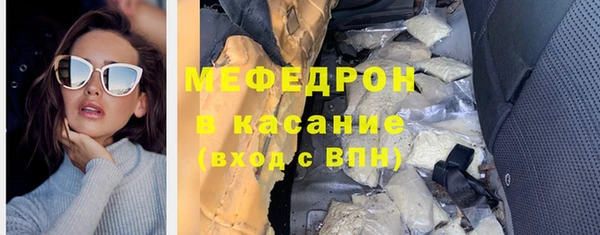ПСИЛОЦИБИНОВЫЕ ГРИБЫ Балабаново