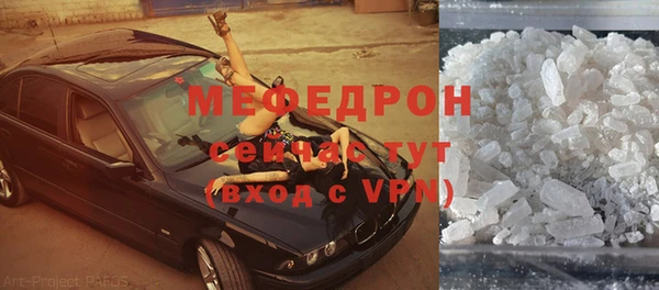 ПСИЛОЦИБИНОВЫЕ ГРИБЫ Балабаново