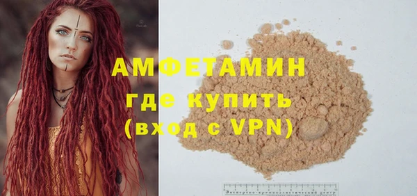 ПСИЛОЦИБИНОВЫЕ ГРИБЫ Балабаново