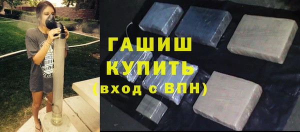 мефедрон VHQ Баксан