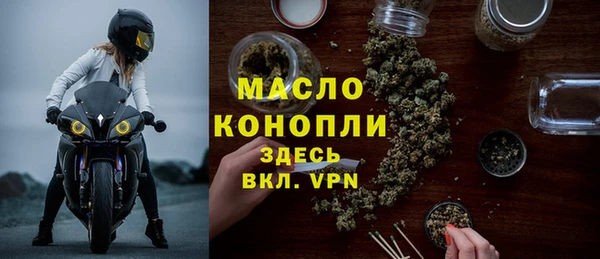 амф Покровск