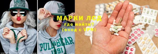 мефедрон VHQ Баксан
