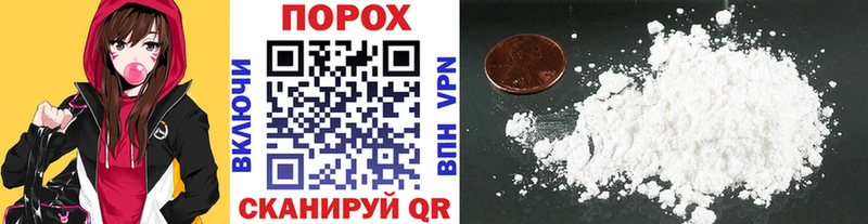 МЕТАМФЕТАМИН мет  Городище 