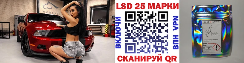 KRAKEN ONION  Городище  Марки NBOMe 1,8мг 